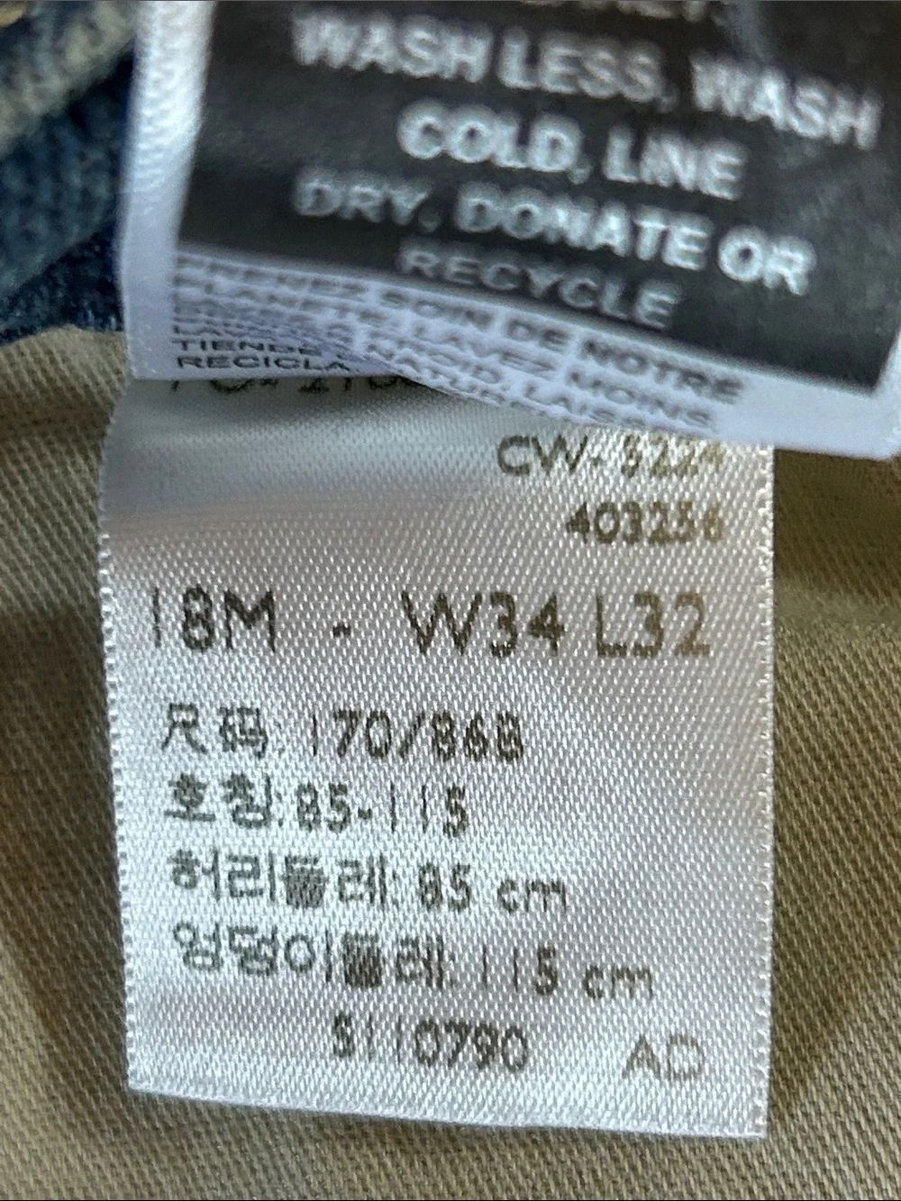 Levi's Signature Mid Rise Straight Jeans - Picture 4 of 8